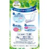 - ライフリー さわやかパッド レギュラーパック ユニ・チャーム 89828225