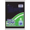 SN1サニタリートイレコーナー用 セイケツネットワーク