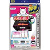 SPワンタッチレンジFカバーでか60～90cm用 東洋アルミエコープロダクツ