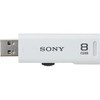 USM8GR W USB[ |Pbgrbg SONY 89828882