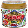 アース渦巻香 缶入 アース製薬