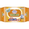エリエール アテントからだふき 大王製紙