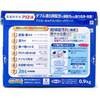 - AG[ TCGXvX7 P&G 89830553