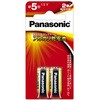 アルカリ 単5形 Panasonic(パナソニック)