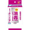 消毒シート