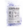 ペットフードの保存に使う商品