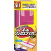 オールワックスワイパーEX