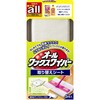 オールワックスワイパー取り替えシート リンレイ