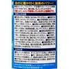 - ILVN[ OtBR 89834227