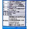- ILVN[ OtBR 89834227
