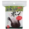 茶葉入れ