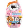 消臭剤 ペット