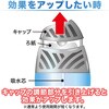 - 消臭力 ペット用 エステー 89834963
