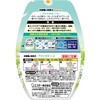 - お部屋の消臭力 玄関・リビング用 エステー 89834972