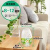 - お部屋の消臭力 玄関・リビング用 エステー 89834972