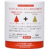 #33301 カフェタイム 日本香堂 89835882