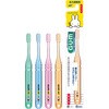 - GUM(ガム)デンタルブラシこども各種 サンスター 89836311