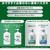 - GUM(ガム)デンタルリンスノンアルコール サンスター 89836433