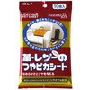 革・レザーのつやピカシート リンレイ