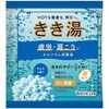 きき湯 カルシウム炭酸湯 バスクリン