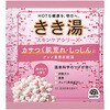 - きき湯 クレイ重曹炭酸湯 バスクリン 89836932