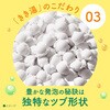 - きき湯 クレイ重曹炭酸湯 バスクリン 89836932