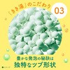 - きき湯 マグネシウム炭酸湯 バスクリン 89836966