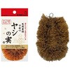 ヤシの実たわし キクロン