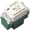 浴室用換気扇タイマースイッチ