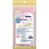 - キクロンアワスターやわらかめピンク H キクロン 89837465
