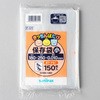 キッチン畑保存小HD 日本サニパック