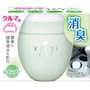 キレイエア 晴香堂(旧：オカモト産業)
