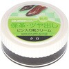 コロンブスベーシックビン コロンブス(COLUMBUS)