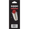 ジッポ 発火石 ZIPPO