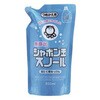 シャボン玉スノール シャボン玉販売