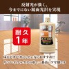 - X[p[OX C 89843905