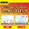 - X[p[OX C 89843905