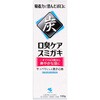 スミガキ 小林製薬