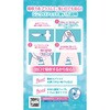 - ソフィ シンクロフィット ユニ・チャーム 89845664