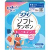 - ソフィソフトタンポン まとめ買いパック ユニ・チャーム 89845865