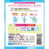 - ソフィソフトタンポン まとめ買いパック ユニ・チャーム 89845865