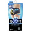 - ソフィ 極ぴたFIT 通気コットンタイプ ユニ・チャーム 89845926