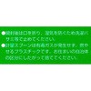 - 敗2.16kg ~VΌ 89846443