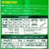- 敗2.16kg ~VΌ 89846443