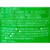- 敗2.16kg ~VΌ 89846443
