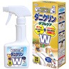 ダニクリン Wケア UYEKI