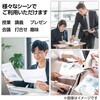 3146 クリアブックB  20ポケット アーテック[学校教材・教育玩具] 89847153