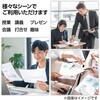 3147 クリアブックB  20ポケット アーテック[学校教材・教育玩具] 89847162