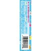 - ソフィソフトタンポン レギュラーパック ユニ・チャーム 89847344