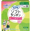 - ソフィソフトタンポン まとめ買いパック ユニ・チャーム 89847362